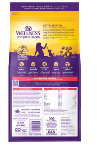 Wellness Complete Health Grained Salmon Meal Dry Cat Recipe
