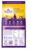 Wellness Complete Health Grained  Kitten Deboned Chicken, Chicken Meal & Rice Dry Cat Food
