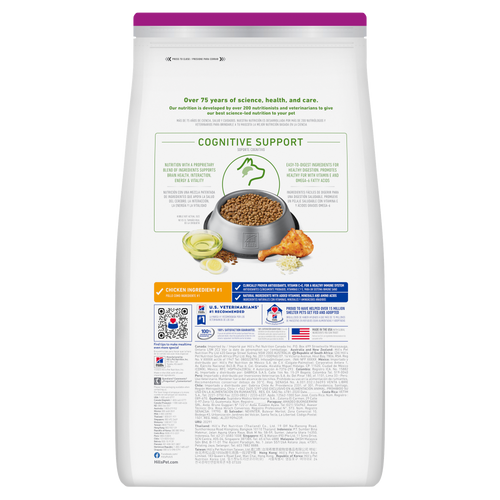 Hill's Science Diet Adult 7+ Senior Vitality Small & Mini Chicken & Rice Recipe Dog Food