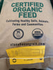 STONEHOUSE GRAIN ORGANIC LAYER MASH 17% 50# BAG